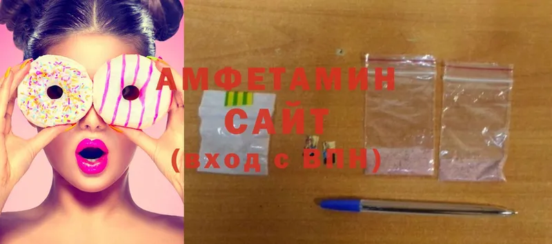 Amphetamine VHQ  где можно купить наркотик  OMG   Сокол 