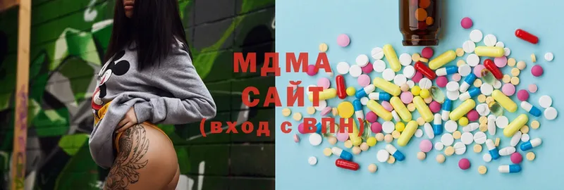 где найти наркотики  Сокол  кракен зеркало  MDMA crystal 